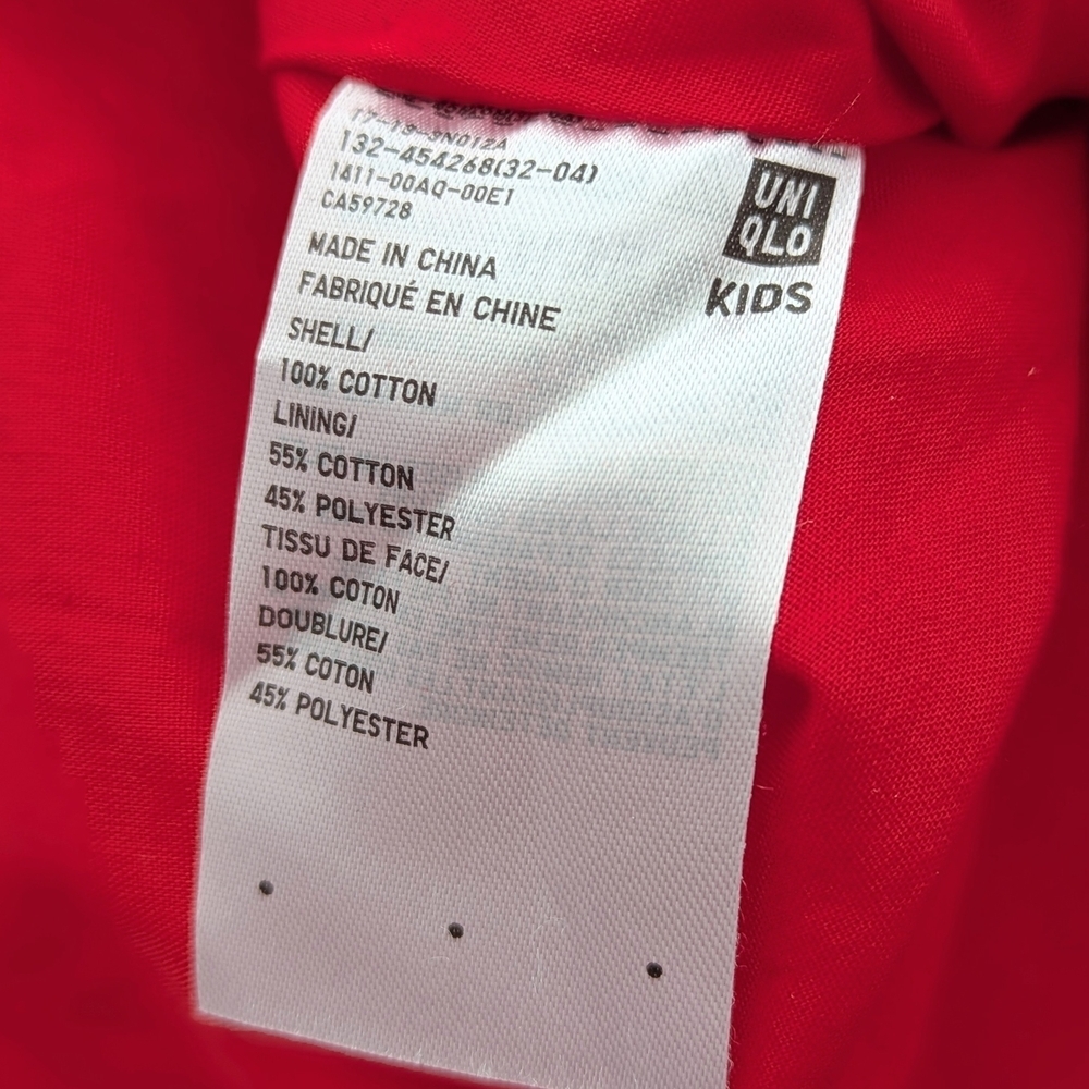 NWT Uniqlo Girls' (Size 7-8) Red Lightweight Seersucker Camisole Dress/Sundress - Picture 13 of 15